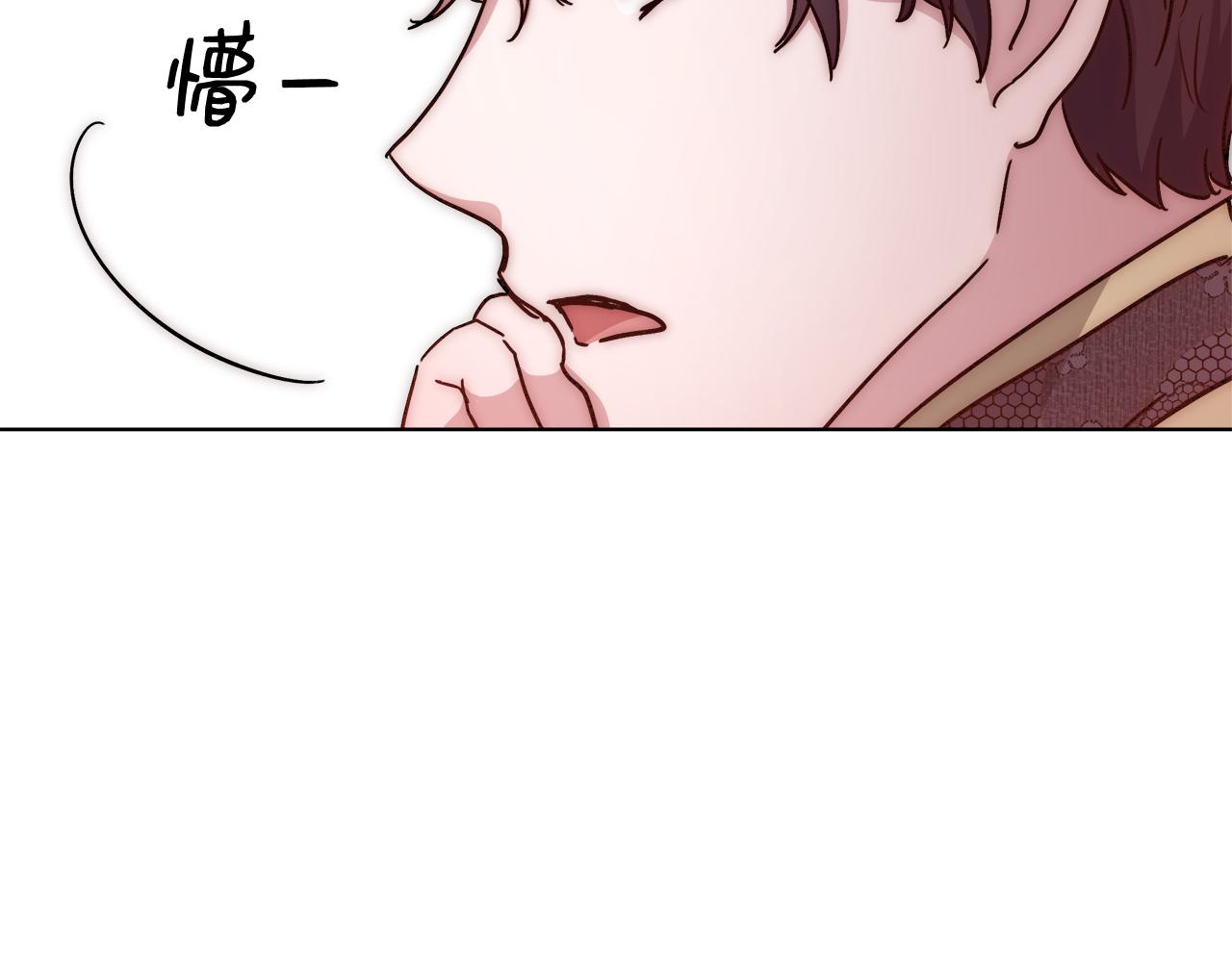 第38话 玫瑰126