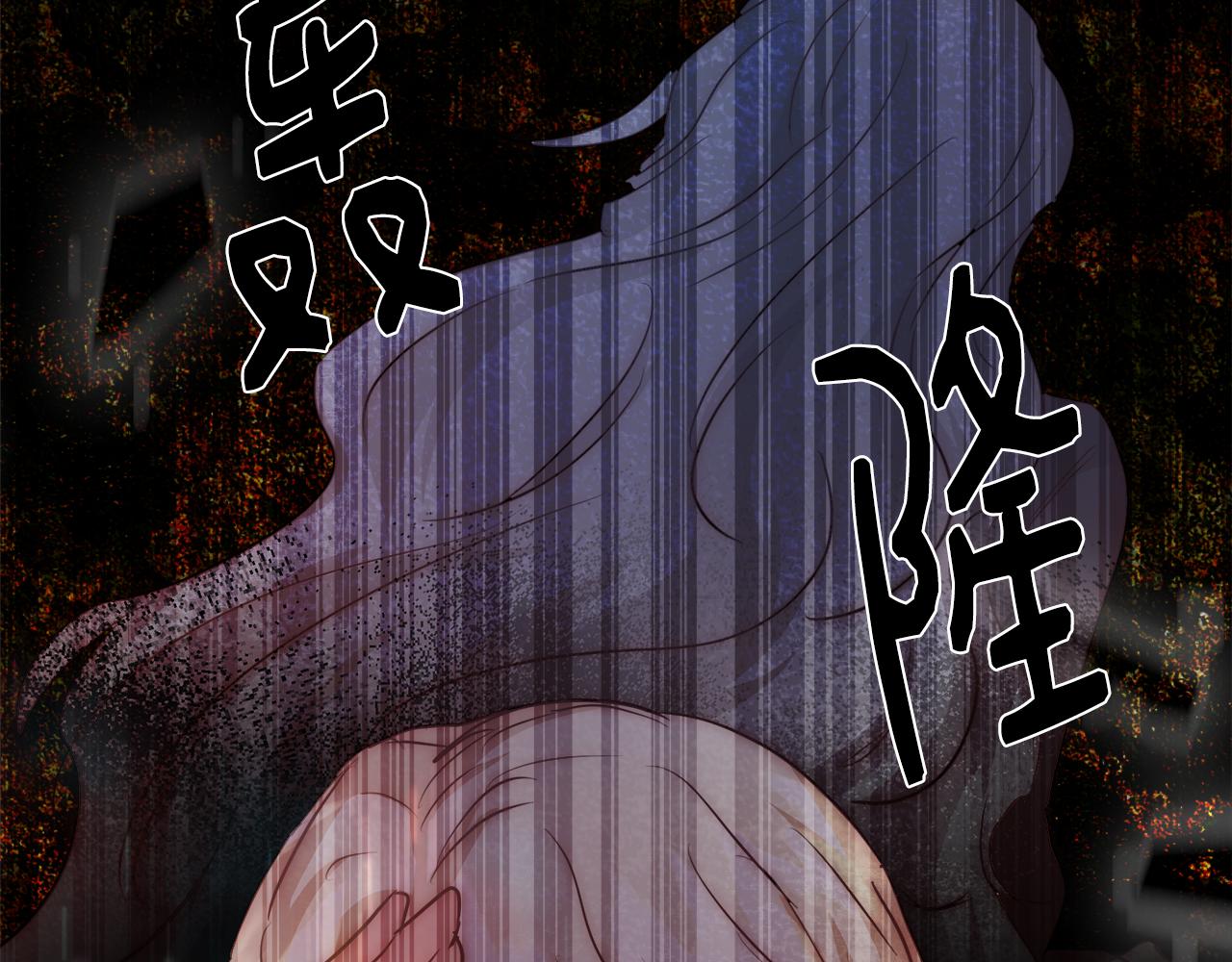 第38话 玫瑰149