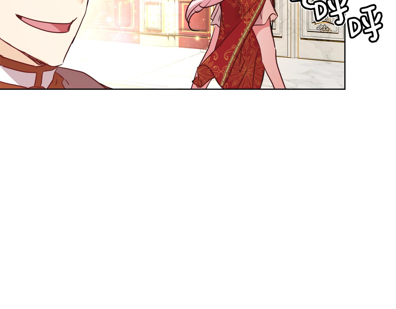 第38话 玫瑰23