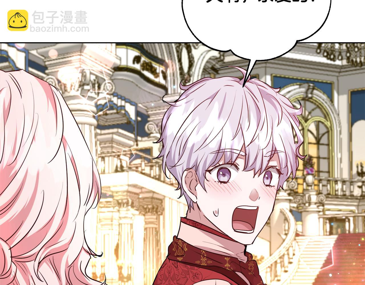第38话 玫瑰26