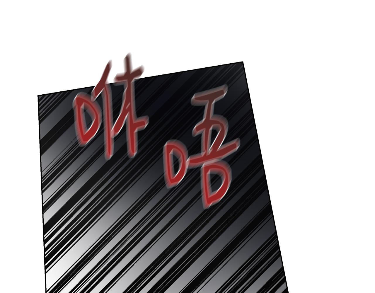 第38话 玫瑰66
