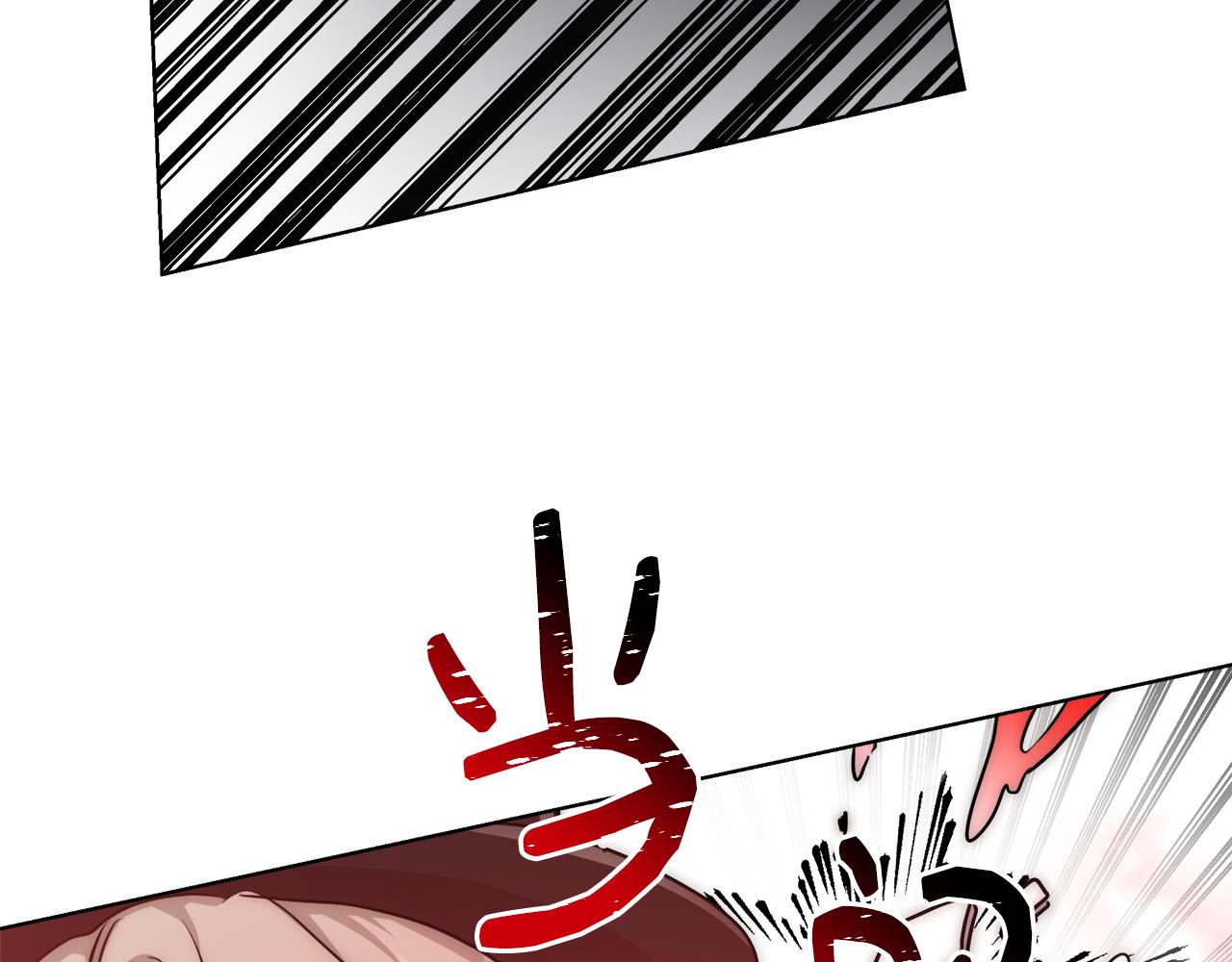 第38话 玫瑰67