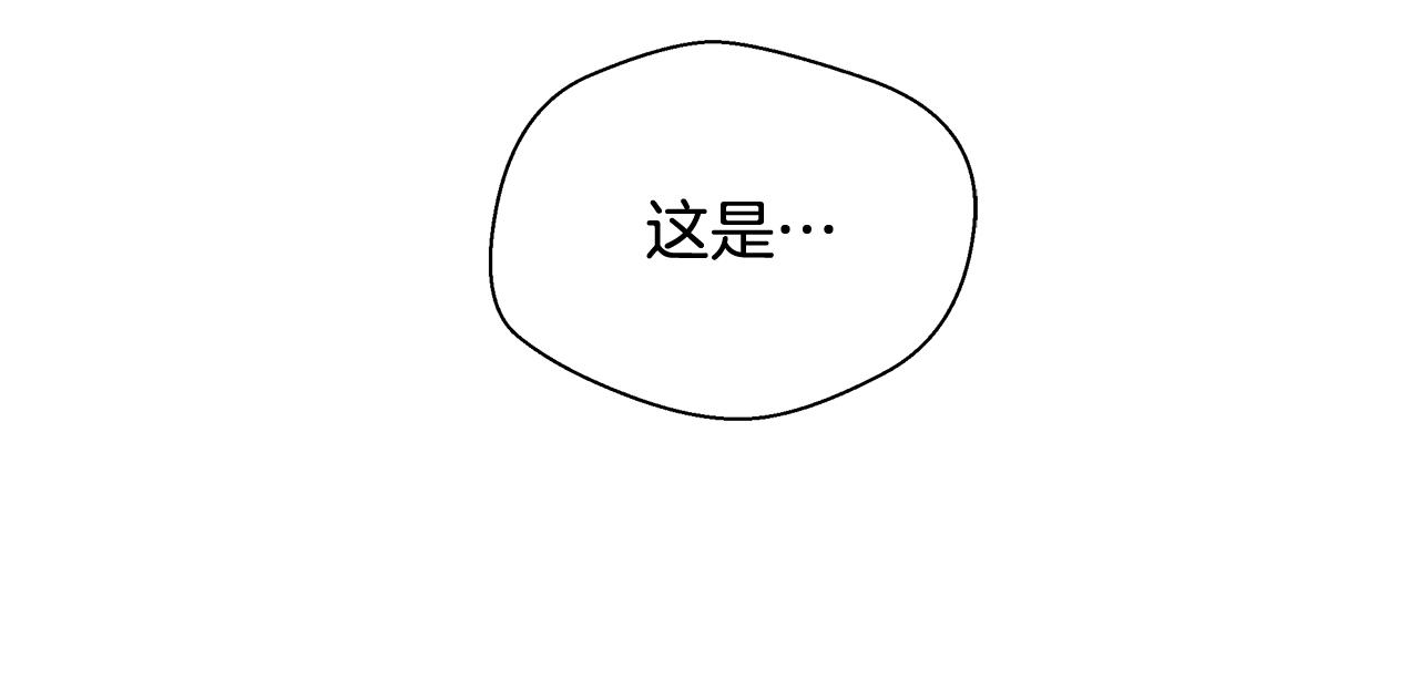 第38话 玫瑰72