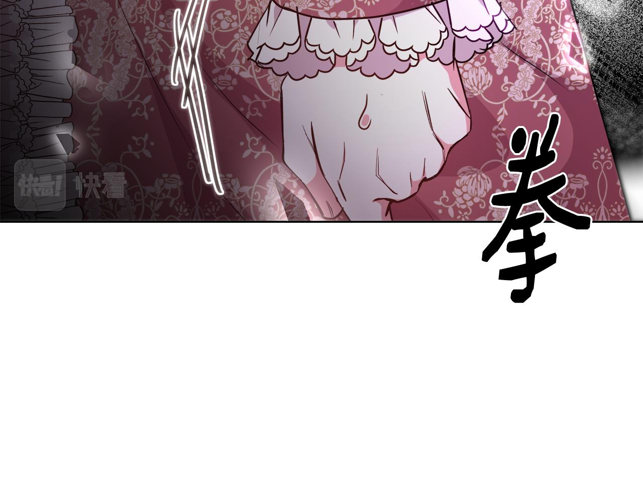 第43话 莎琳求婚103