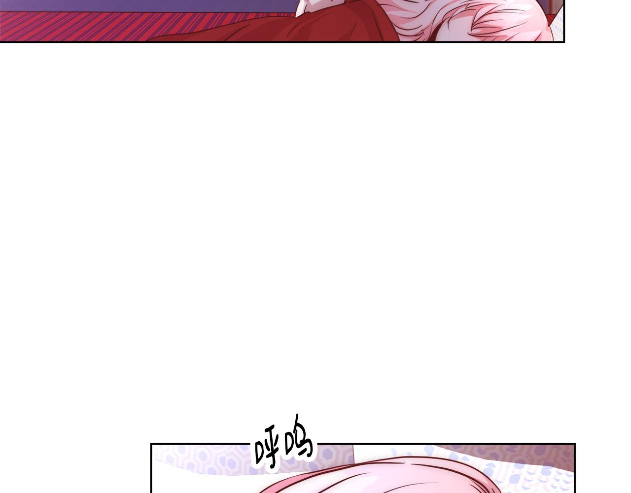 第43话 莎琳求婚5