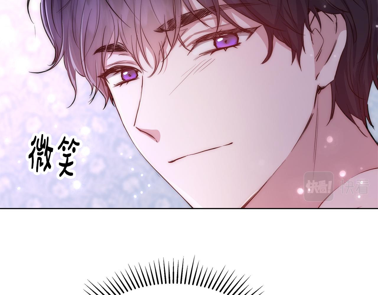 第43话 莎琳求婚8