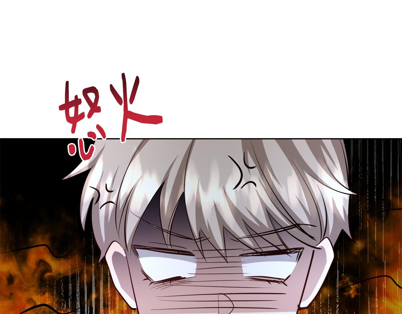 第45话 记忆102