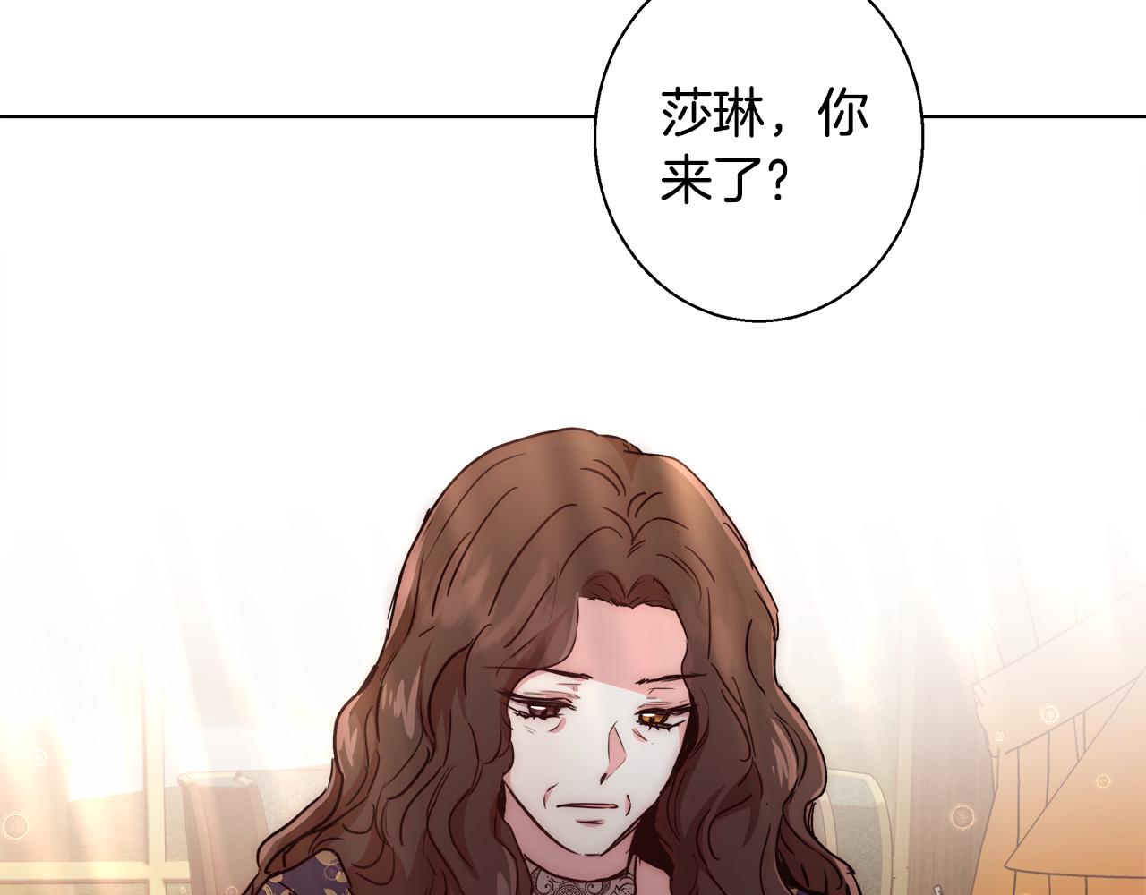 第45话 记忆119