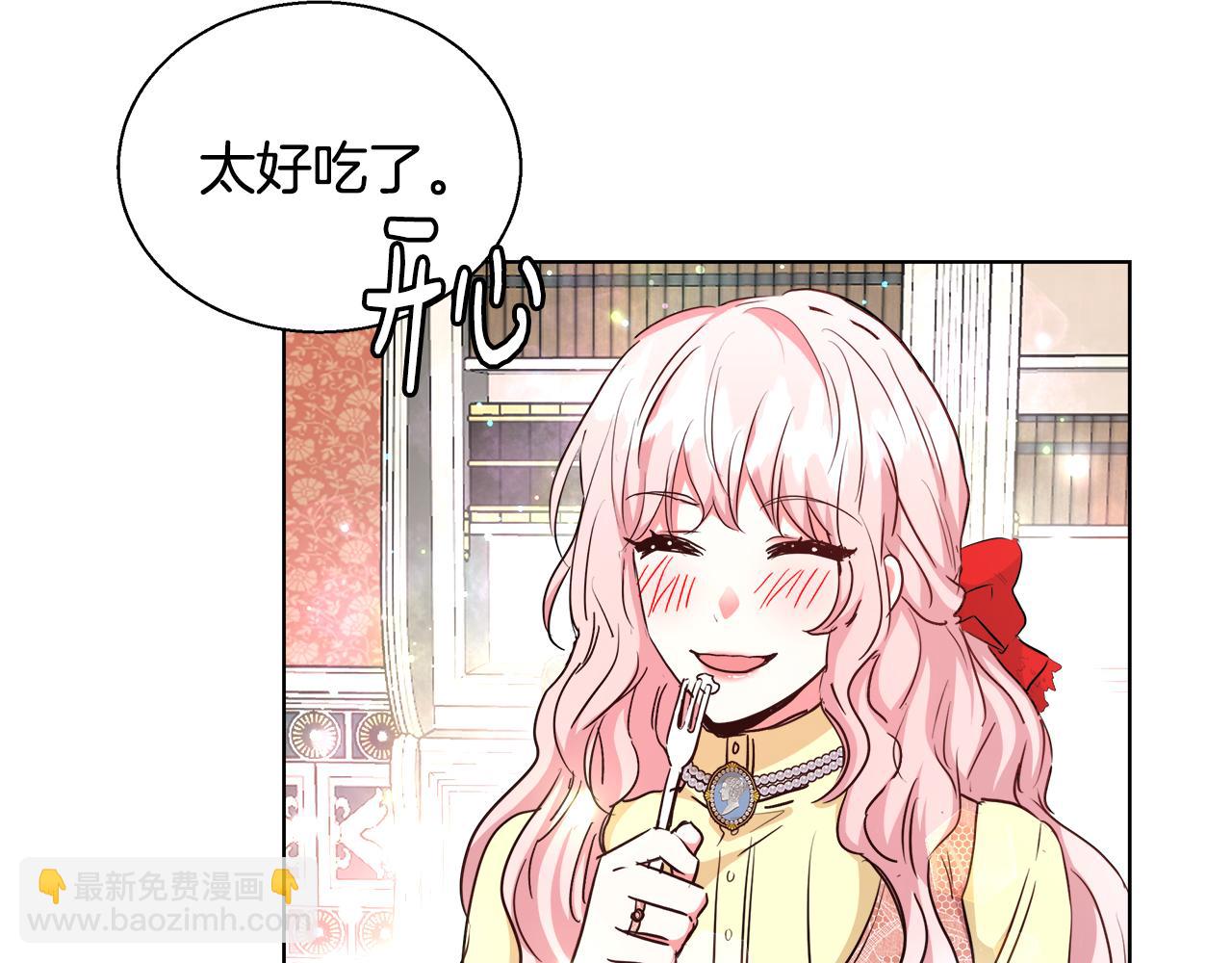 第45话 记忆12