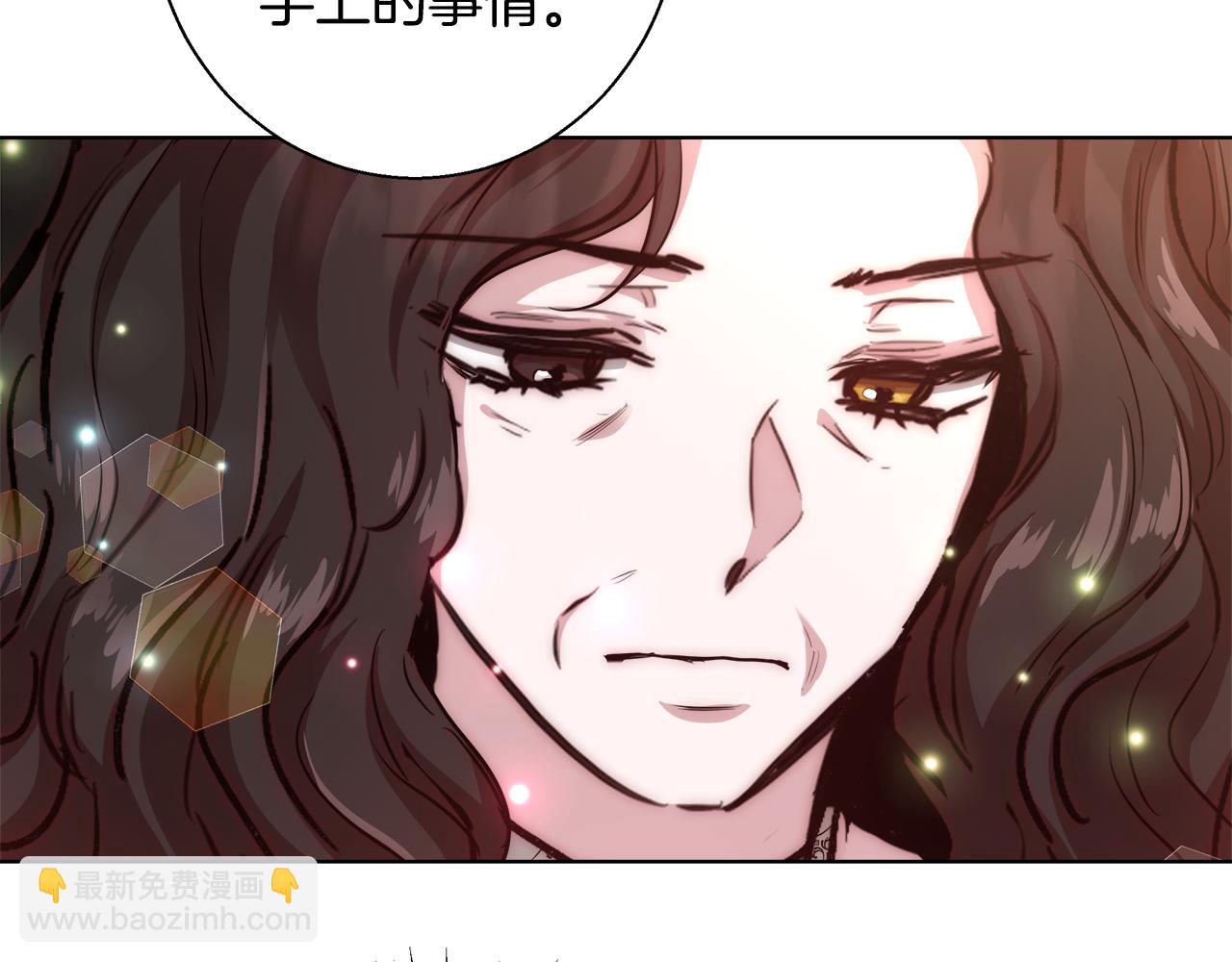 第45话 记忆121