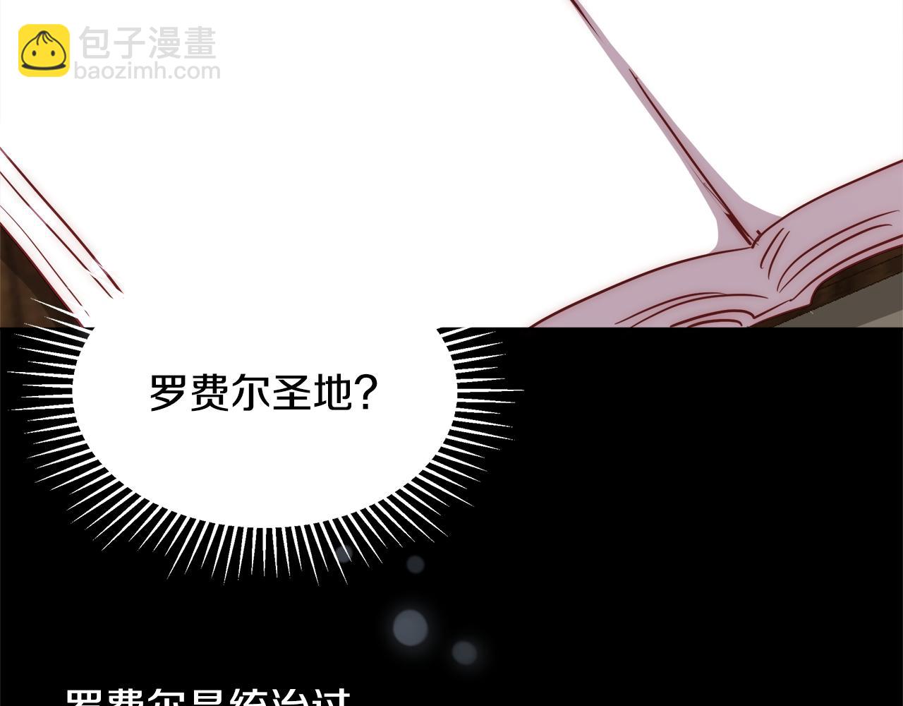 第45话 记忆125