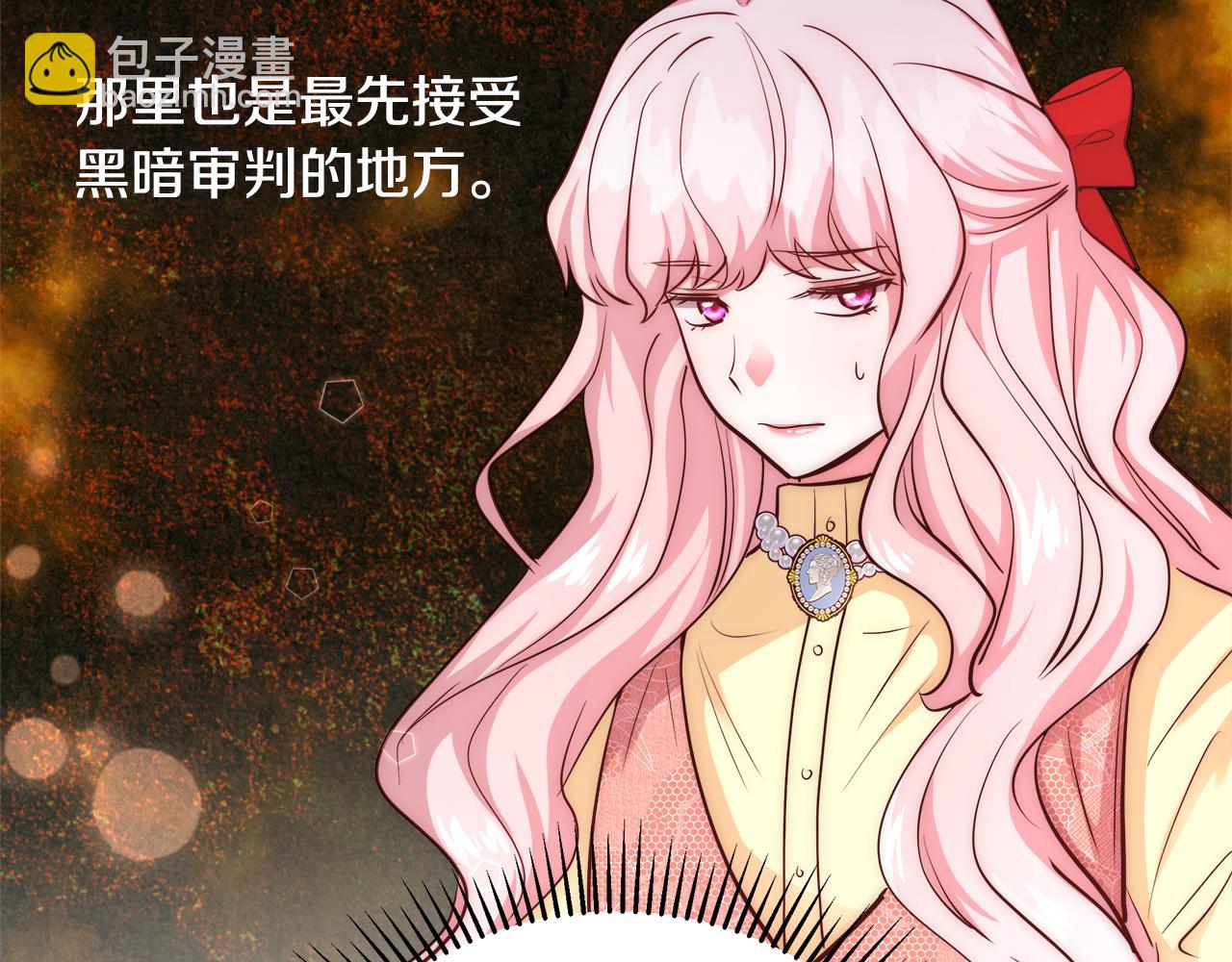 第45话 记忆127