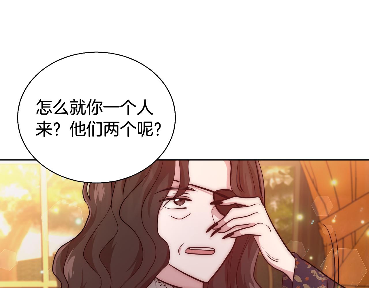 第45话 记忆129