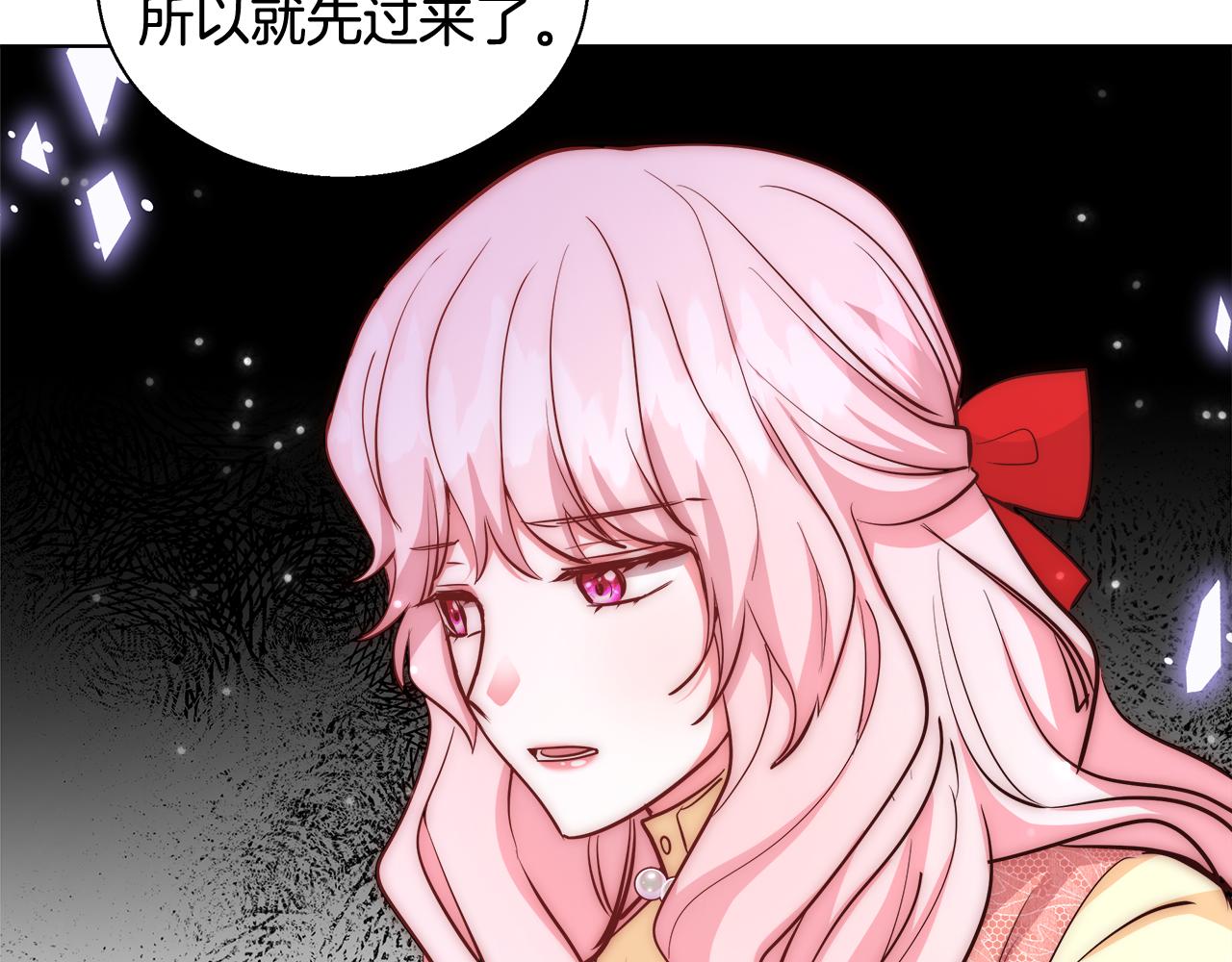 第45话 记忆131