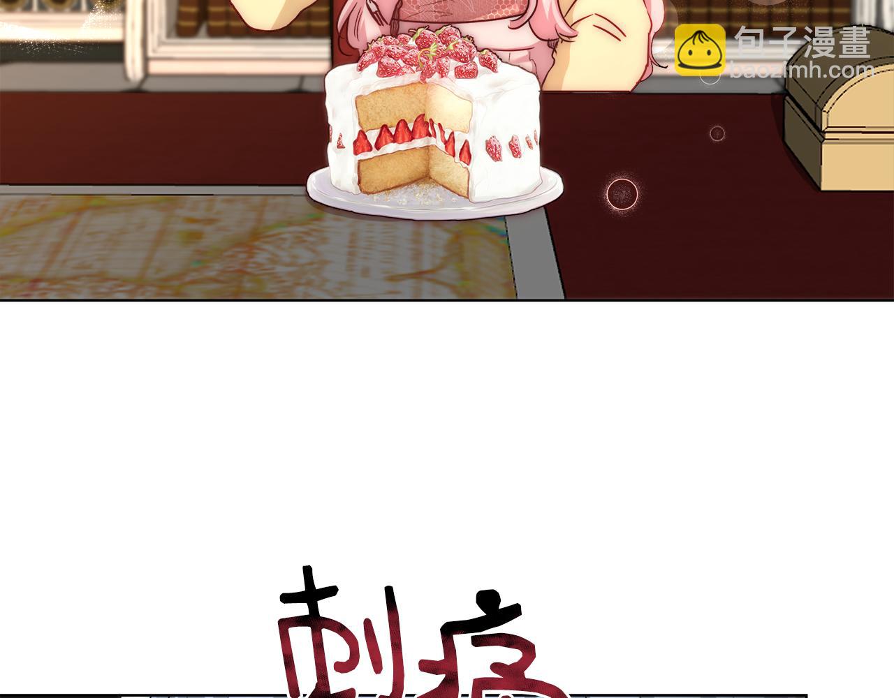 第45话 记忆18