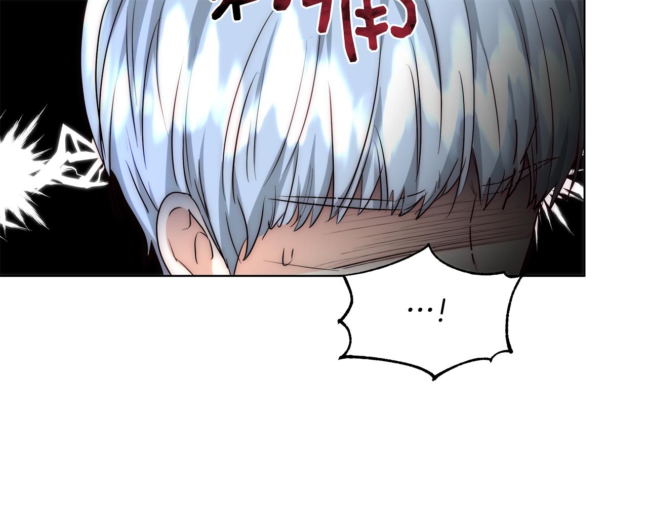 第45话 记忆19