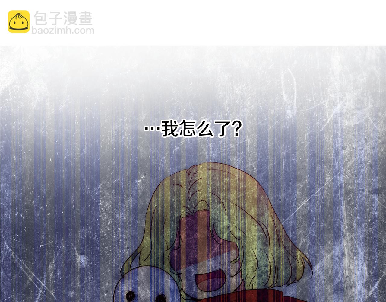 第45话 记忆20