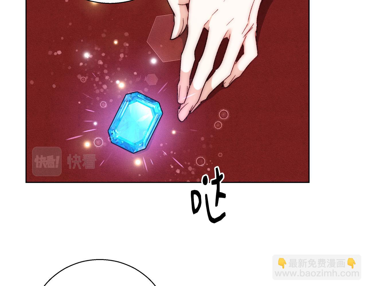 第45话 记忆31