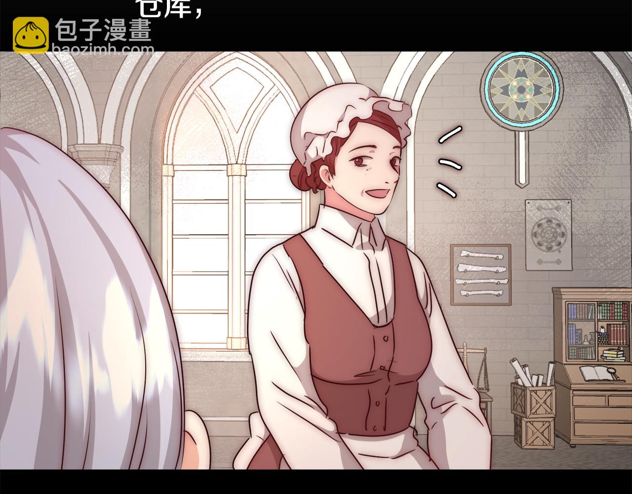 第45话 记忆36