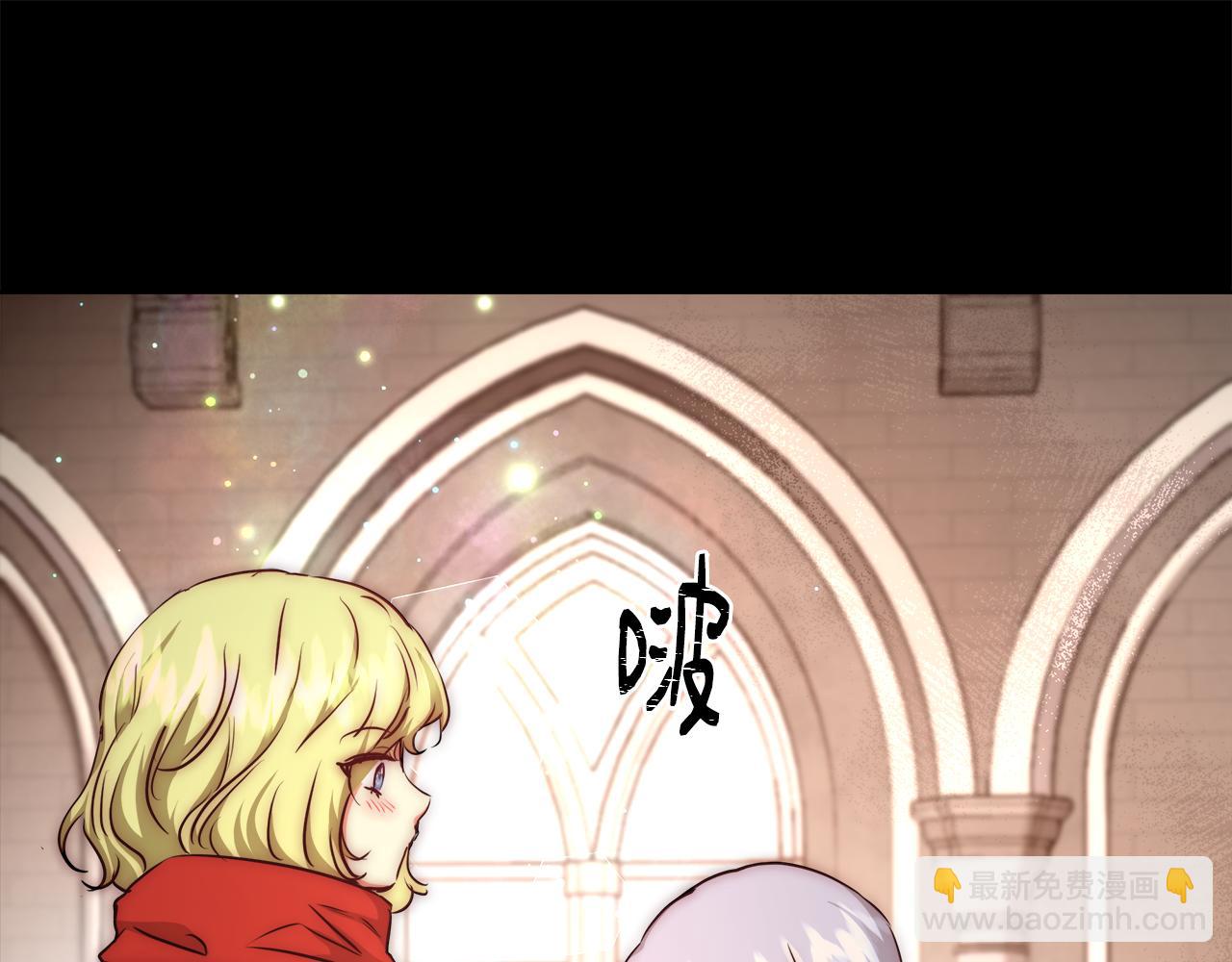 第45话 记忆41