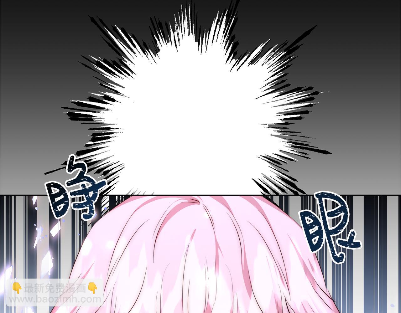 第45话 记忆50