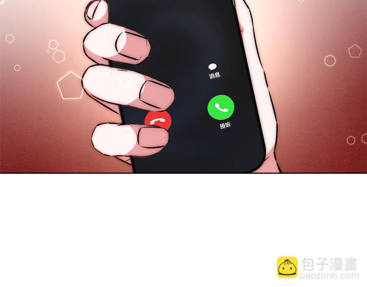 第45话 记忆61