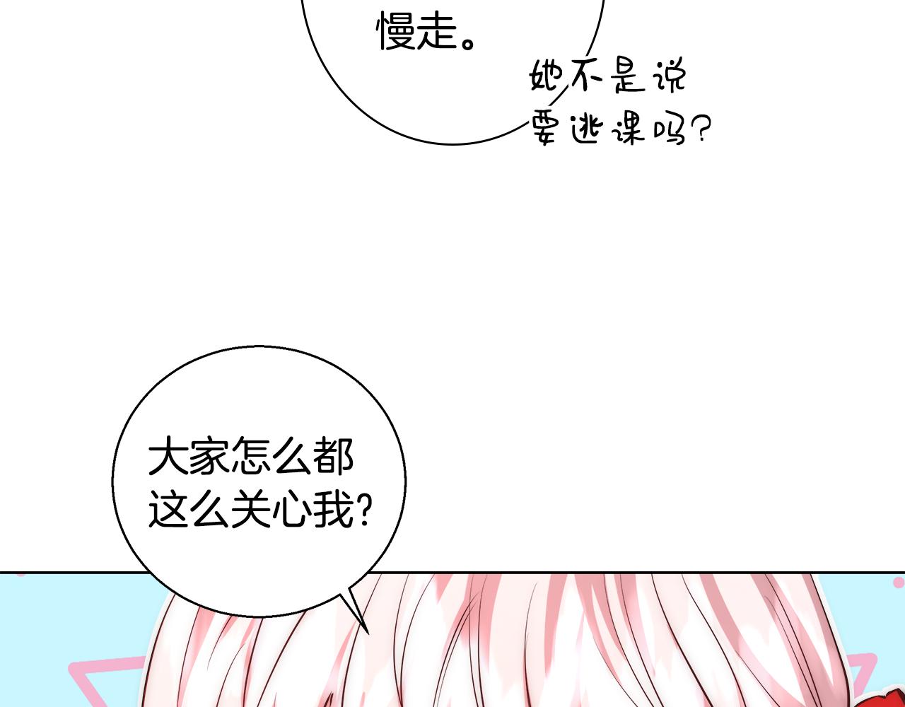第45话 记忆64