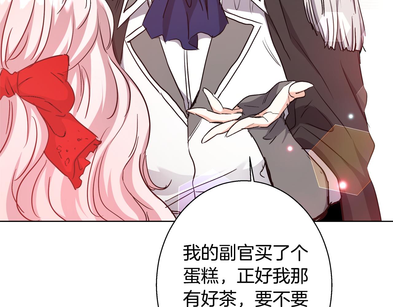 第45话 记忆7