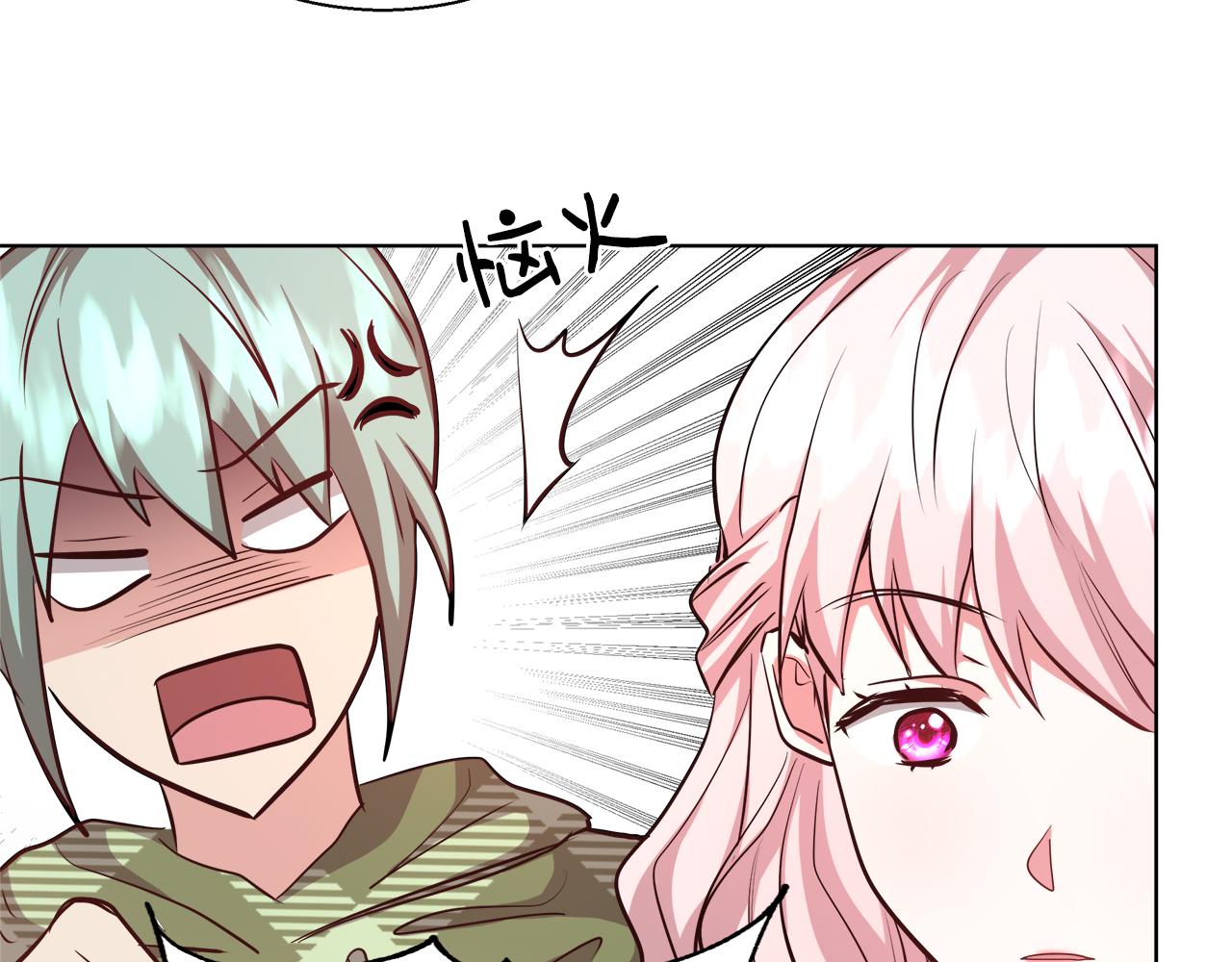 第45话 记忆82