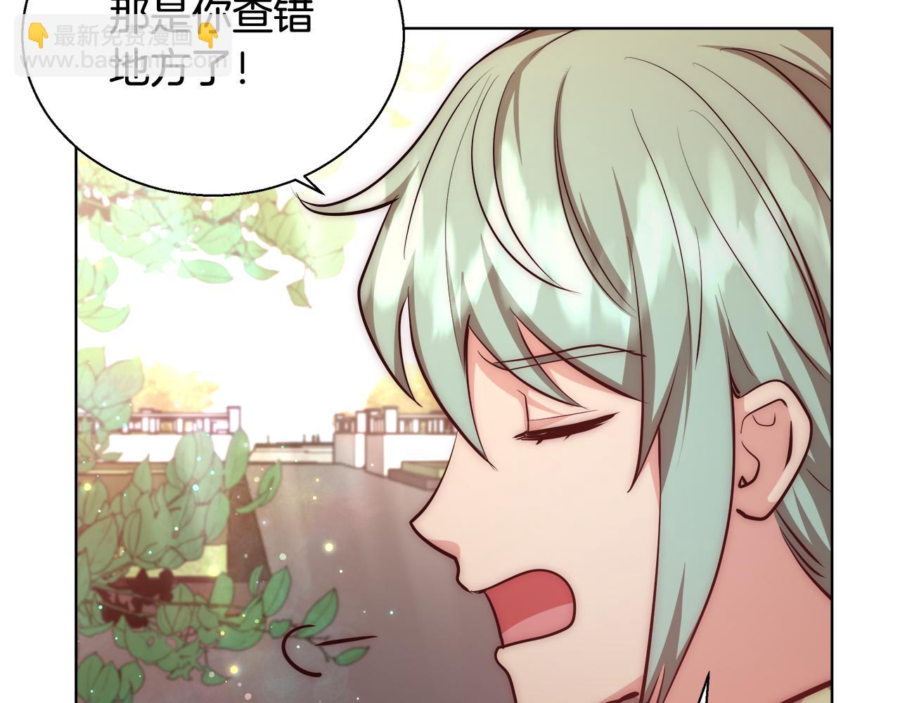 第45话 记忆96