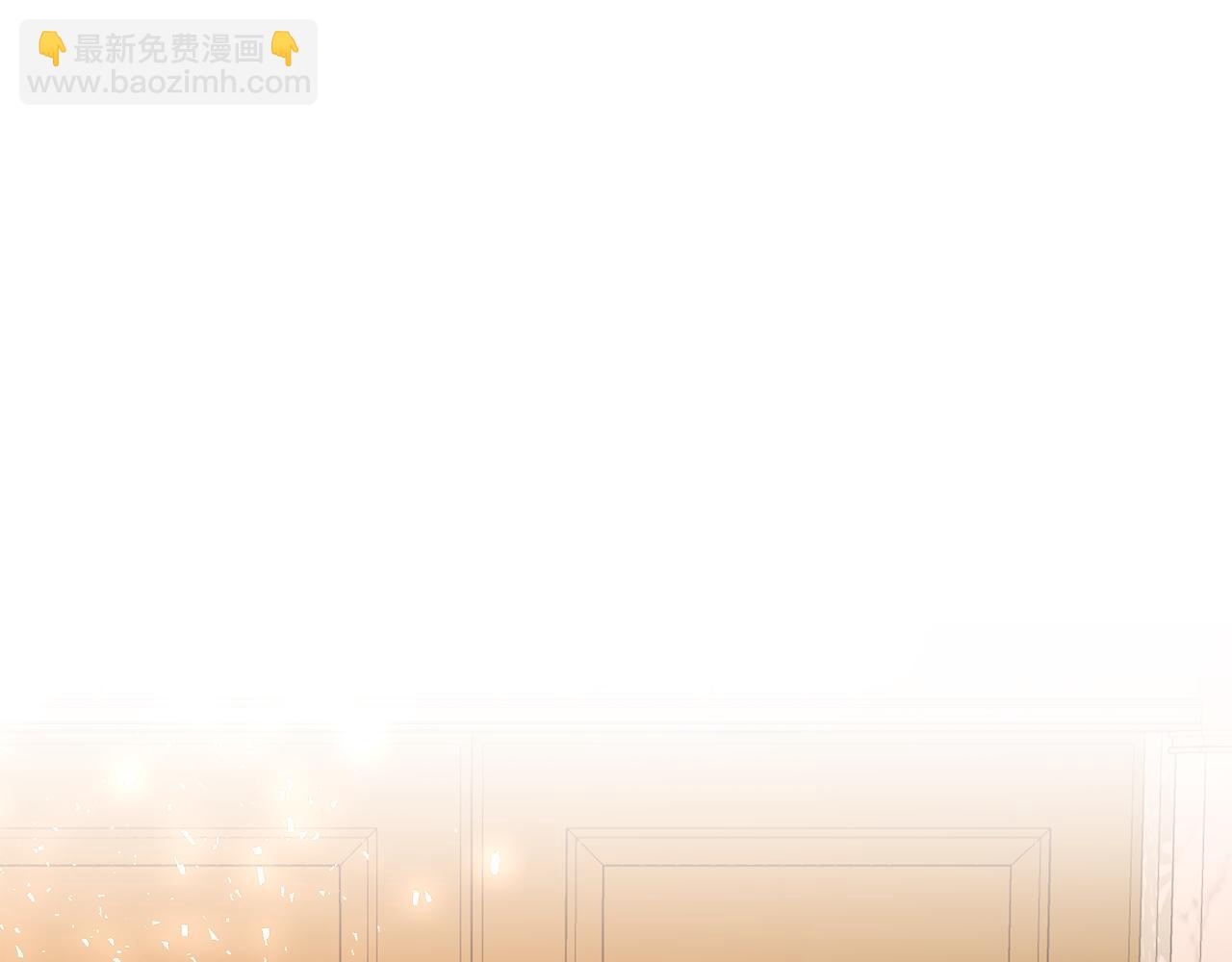 第51话 黄昏庆典15