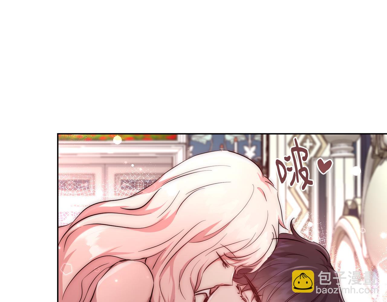 第52话 科米的身份（1）11