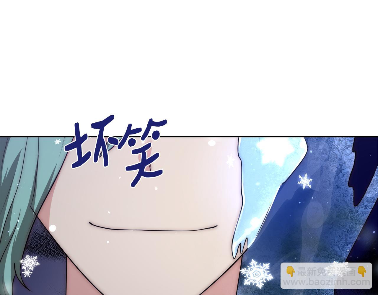 第52话 科米的身份（1）128