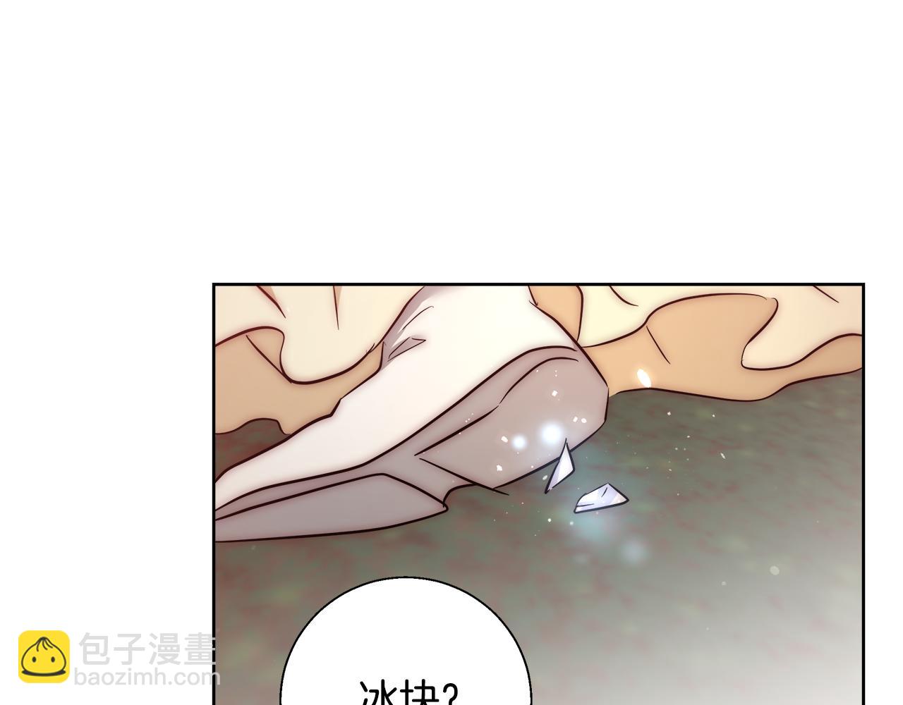 第52话 科米的身份（1）72