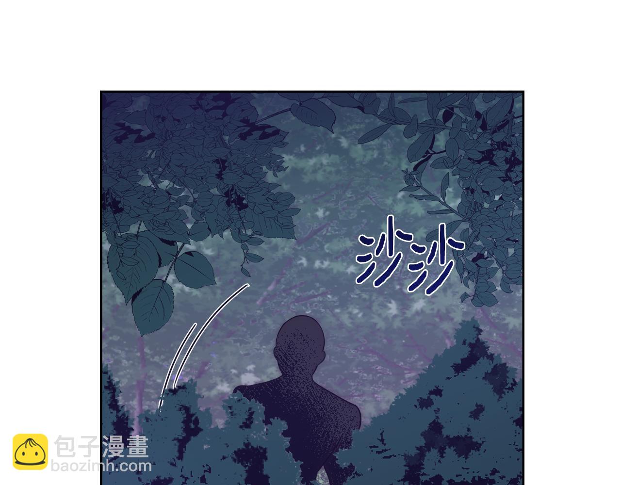 第52话 科米的身份（1）92