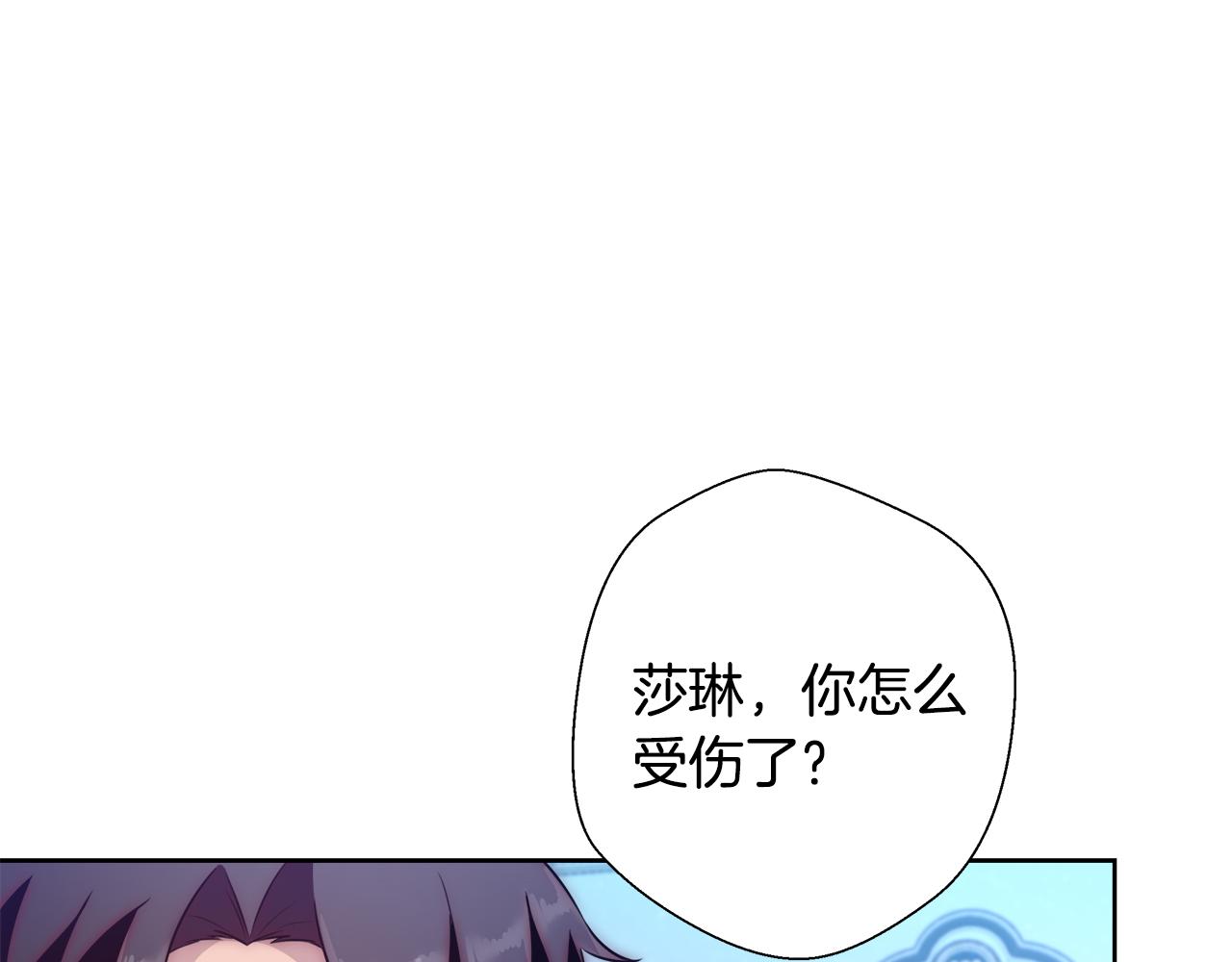 第55话 馆长失踪10