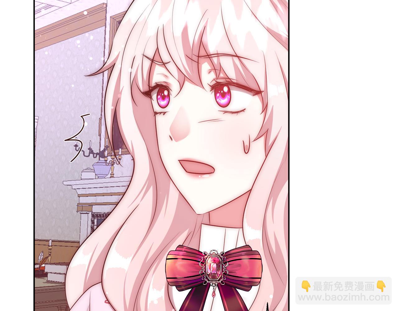 第55话 馆长失踪121