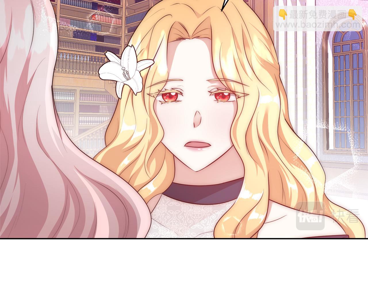 第55话 馆长失踪124
