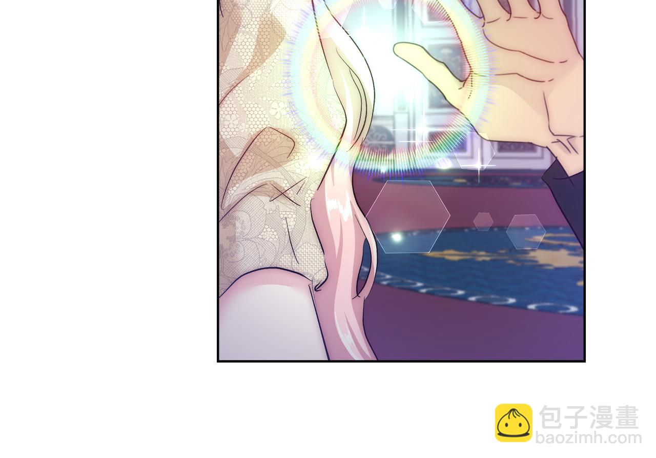 第55话 馆长失踪16