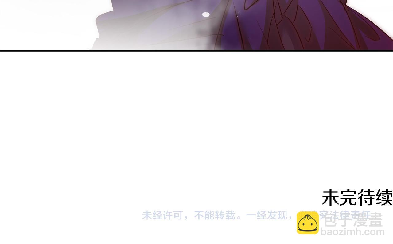 第55话 馆长失踪166