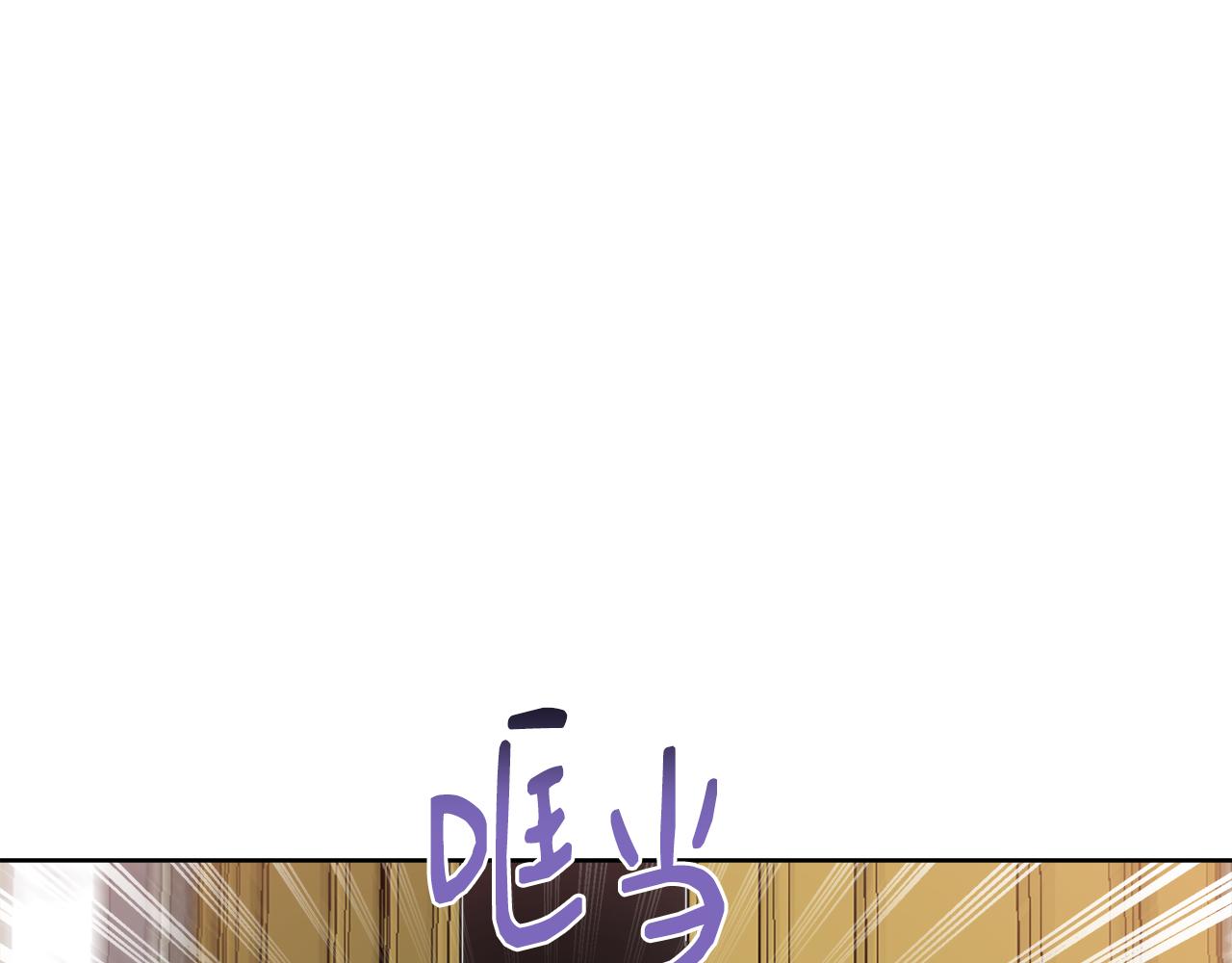 第55话 馆长失踪48