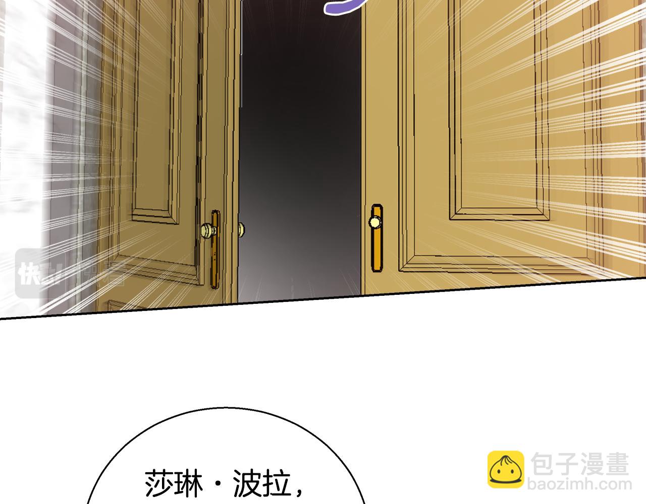 第55话 馆长失踪49
