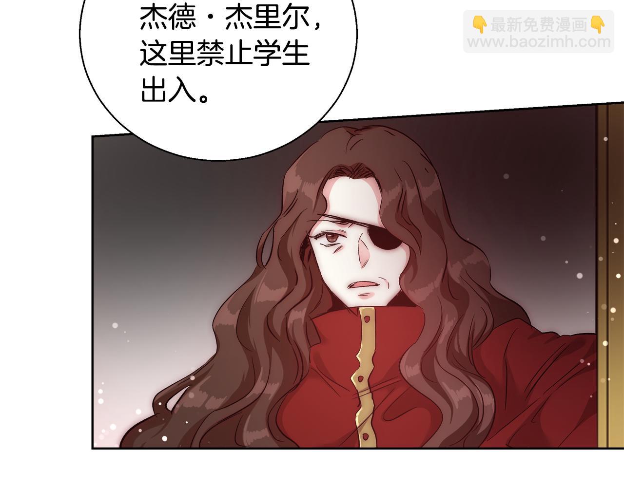第55话 馆长失踪54
