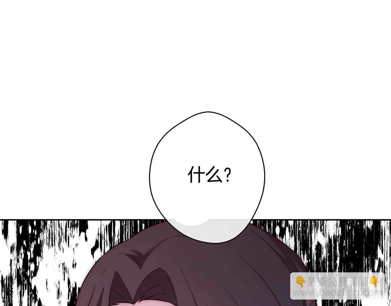 第55话 馆长失踪60
