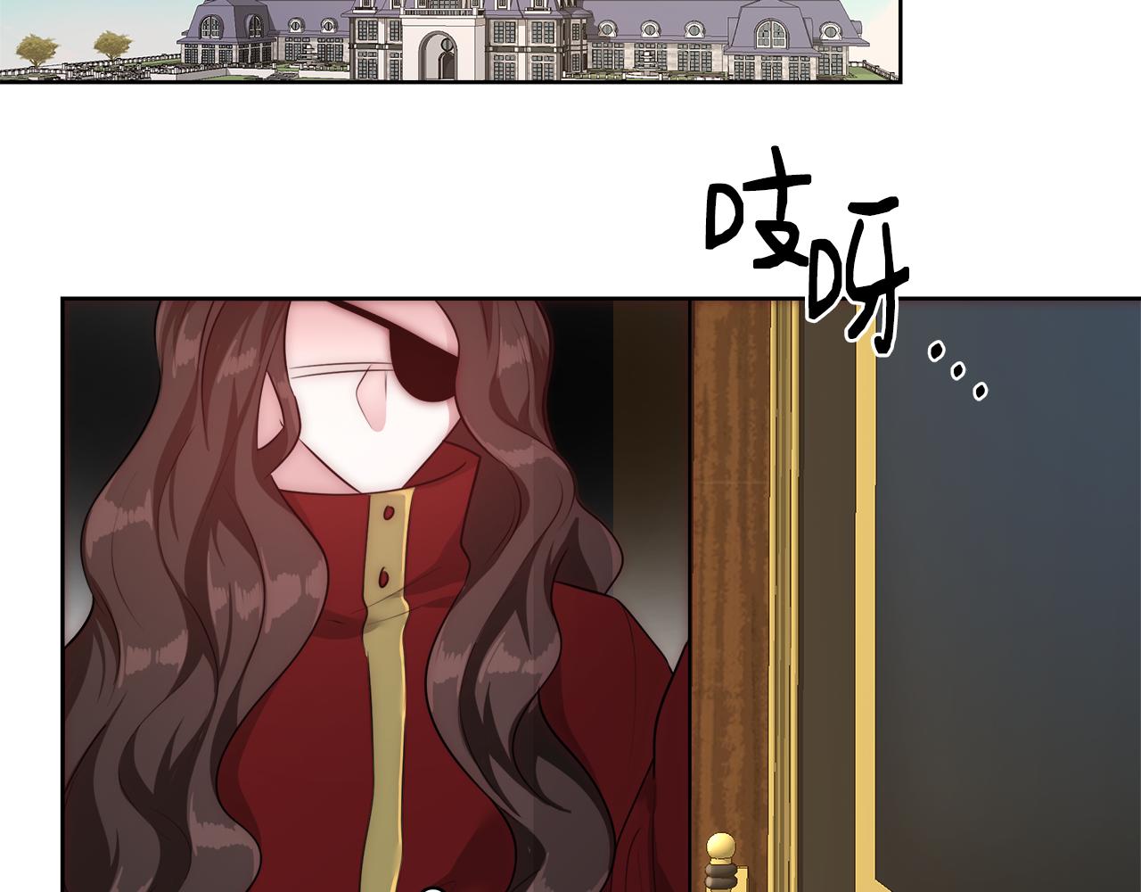 第55话 馆长失踪65