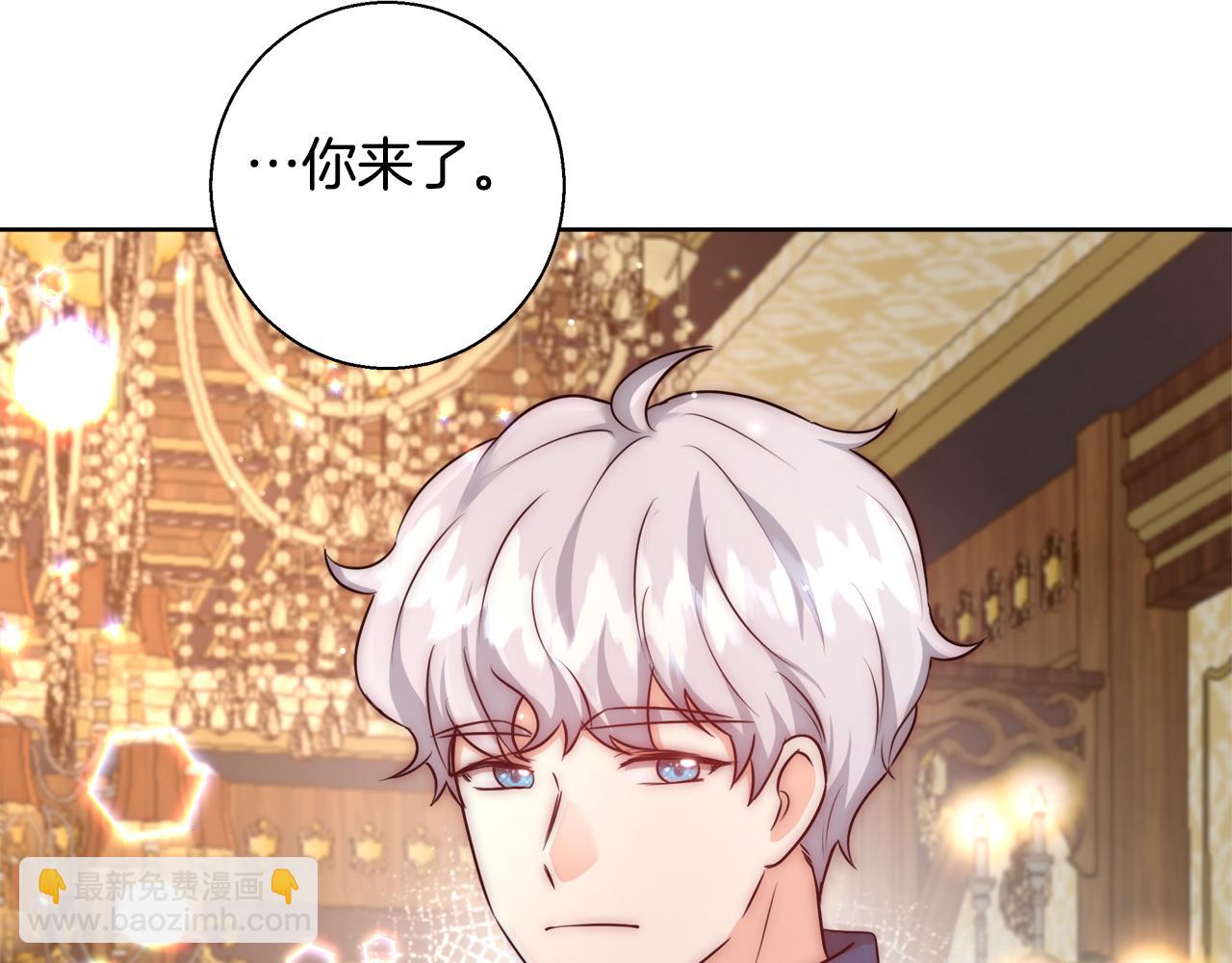 第55话 馆长失踪68