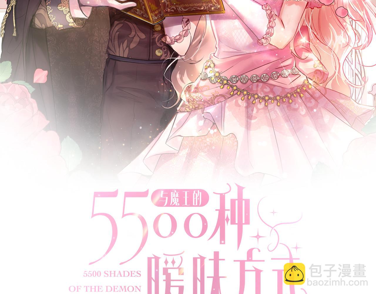 第55话 馆长失踪7