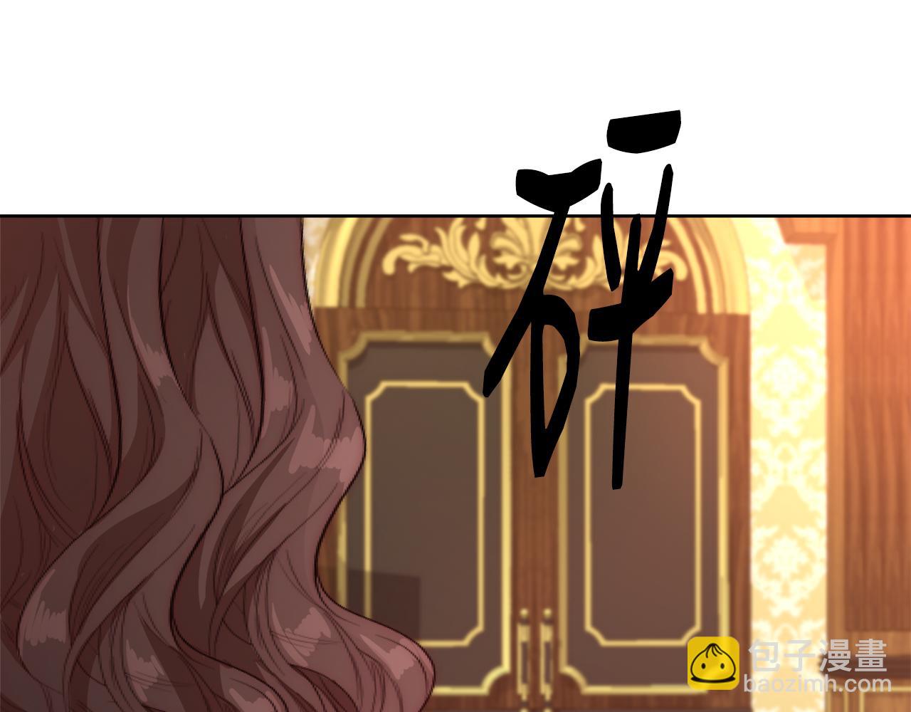 第55话 馆长失踪78