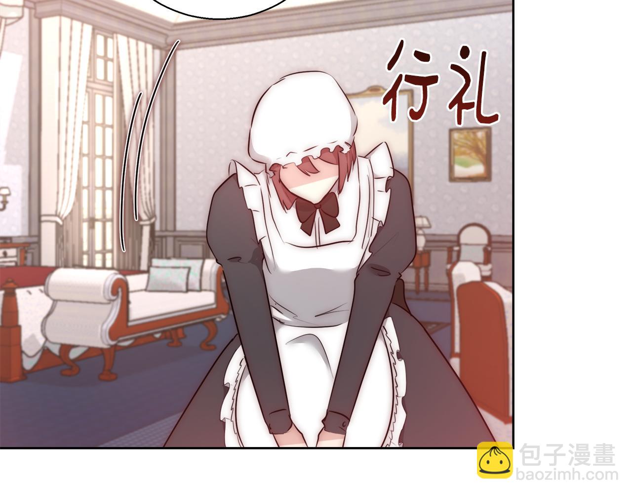 第55话 馆长失踪95