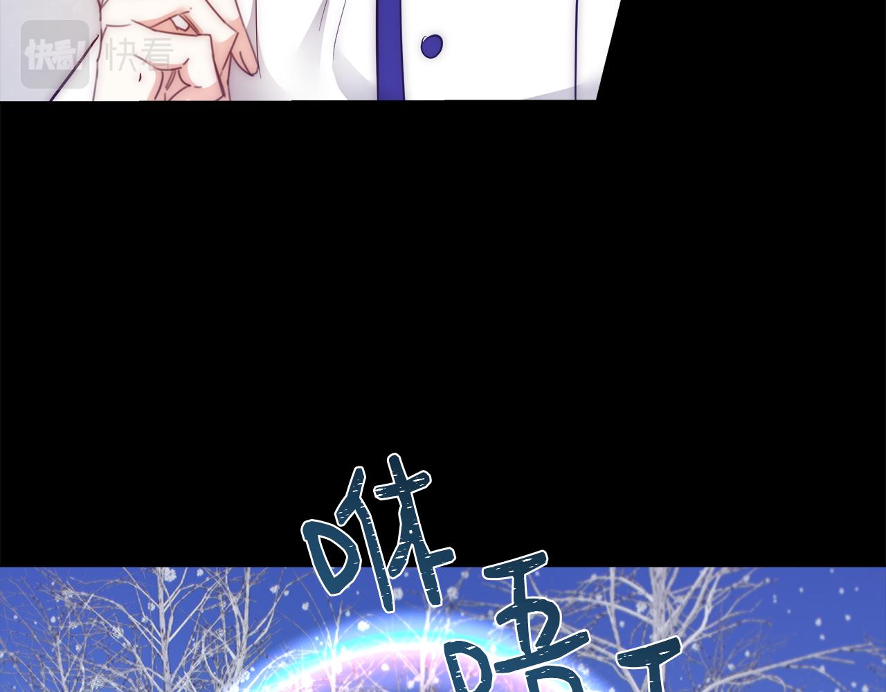 第56话 斯卡的往事122